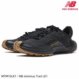 New Balance NB minimus Trail MTM10LK1 27.5cm 新品 トレイルランニングシューズ トレラン ブラック 黒 2E ニューバランス