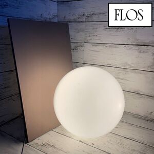 10r196 FLOS 17年製 照明 Extra T LED一体型 ブロンズ 杯盤カラー イタリア製 ライト 16W 高さ約35㎝ 重さ約3.5㎏ モダン 1000-