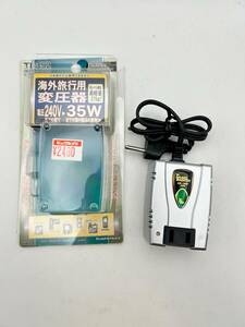 カシムラ 海外旅行用変圧器 220V 240V 35VA 35W TI-352 Cタイププラグ EU ヨーロッパ 中国 シンガポール オーストラリア ibt