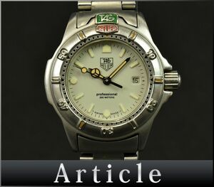177742◇動作確認済 TAG Heuer タグホイヤー プロフェッショナル200M 腕時計 クォーツ デイト 999.708A SS グレー シルバー レディース/ D