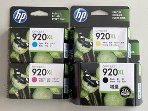 HP純正インク 920XL 4色セット 新品 未使用 期限切れ_1