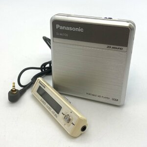 1円～/Panasonic/パナソニック/MDプレーヤー/SJ-MJ100/付属品付/オーディオ機器/ジャンク/HM018