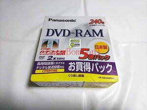 DVD-RAM Panasonic 9.4GB 240分 5枚パック カートリッジタイプ4 デジタル放送録画対応 2x LM-AD240P5A [未開封] 2