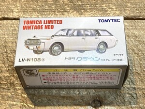 トミーテック 1/64 TLV-N108a クラウンカスタム ホワイト 276890 [30-2275]