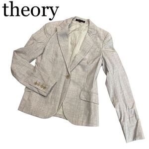 【1円～】theory セオリー テーラード ジャケット レディース 2サイズ