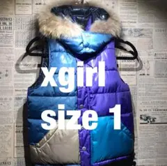 xgirl エックスガール リバーシブルダウンジャケット size 1