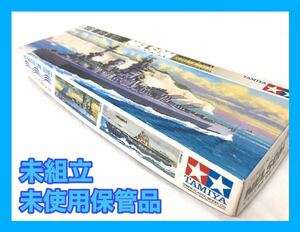 ☆未組立・未使用保管品☆TAMIYA ［ウォーターラインシリーズ No.104 イギリス海軍 戦艦ネルソン］タミヤ