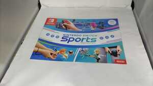 Nintendo Switch Sports冊子