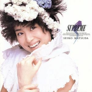 ＳＵＰＲＥＭＥ（Ｂｌｕ－ｓｐｅｃ　ＣＤ２）／松田聖子