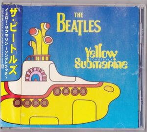 【国内盤】The Beatles Yellow Submarine Songtrack CD TOCP-65300 帯付き 見本盤