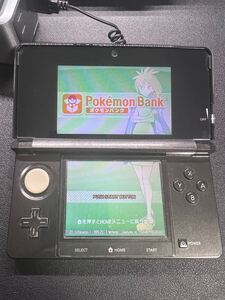 ニンテンドー3DS コスモブラック