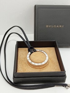 1円【新品同様/箱付】BVLGARI ブルガリ キーリング ペンダントトップ SV925　紐付き