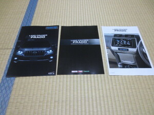 GDJ151W GDJ150W TRJ150W トヨタ ランドクルーザープラド本カタログ 2017.9発行 TOYOTA LAND CRUISER PRADO broshure September 2017 year 