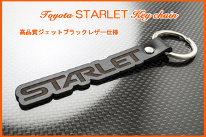 KP EP 61 71 82 91 スターレットマフラー 車高調 ヘッドライト フロント リア バンパー STARLET ロゴ ジェットブラックレザー キーホルダー