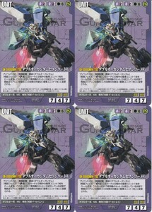 ☆ガンダムウォー GUNDAM WAR 紫 ユニット SP-83 ダブルオーガンダムセブンソード/G PRプロモトレカ 4枚