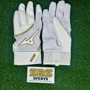 【US仕様 サイズL】ミズノ USA MVP バッティング 手袋 BASEBALL BATTING GLOVE ホワイト