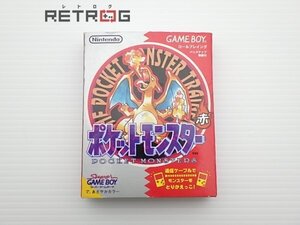 ポケットモンスター 赤 ゲームボーイ GB