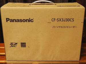 ラスト一点 新品未使用・長期保管品 Panasonic パナソニック Let