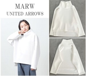 【WEB限定】MARW UNITED ARROWS アローズ 23AW ダンボールタートルネックプルオーバー ダンボール素材 ふんわりとした肌触り スウェット F