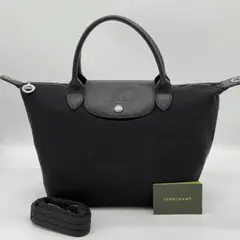 ✨良品✨LONGCHAMP ルプリアージュネオ ハンドバッグ 2way 黒色