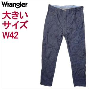 ラングラー Wrangler ストレート 大きいサイズ ジーンズ デニム メンズ W42