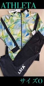 新品タグ付　メンズO ATHLETAアスレタ　ジャケット&パンツセット