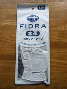 FIDRA 本革 天然ソフトシープ 白 22cm 新品