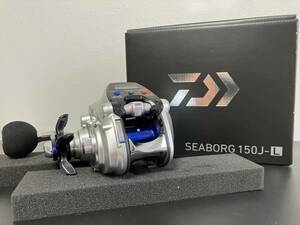 希少値下げ☆送料無料☆新品未使用☆保証書、箱付き☆　ダイワ　SEABORG 150J-L（シーボーグ 150J-L）　ライトゲーム、電動リール