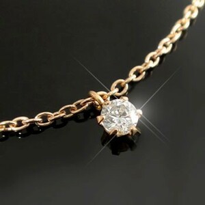18金 アンクレット ダイヤモンド 一粒 選べる長さ チェーン ゴールド ピンクゴールドk18 レディース シンプル ダイヤ 宝石 SALE