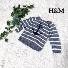 H&M【マリン風】ボーダー　長袖　キッズトップス