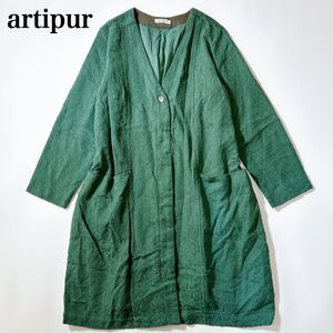 artipur アルティプール 東京かんかん ジャケット レディース インド綿 C112419-64