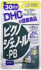 DHC ピクノジェノール-PB 30日分
