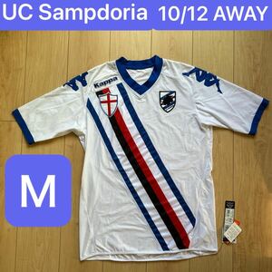 正規品☆UCサンプドリア10/12アウェイユニフォーム☆UC Sampdoria 2010/2012 AWAY☆Mサイズ☆Kappaカッパ☆柳沢敦 吉田麻也