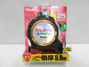 22309 工具祭 タジマ Tajima スケール 剛厚セフ G ロック-25 5.0m (尺相当目盛付) GASFGL2550S 未開封品