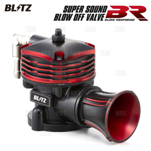 BLITZ ブリッツ スーパーサウンドブローオフバルブBR (リリース) ワゴンR MC21S K6A 1998/10～2000/12 (70660