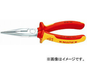 クニペックス/KNIPEX 絶縁ラジオペンチ 品番：2506-160 JAN：4003773012443