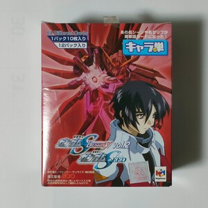 未開封1box　キャラ単 機動戦士ガンダムSEED DESTINY Vol.2