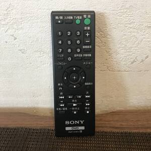 商品名簡易清掃・動作確認済み　①SONY　②RMT-D187J　TVリモコン　中古　③管理No.601