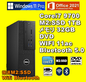 爆速/ Corei7-9700/ 新品M2:SSD-1TB/ メモリ-32GB/ DVD/ WIFI/ Bluetooth/ Win11Pro/ Office2021Pro/ メディア15/ 税無/ 即納