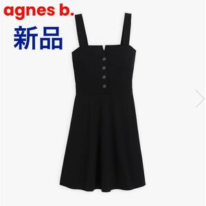 ■タグ付き★定価30,800円★サイズ1(S)★agns b. FEMME★J000 ROBE★アニエスベー★ワンピース★黒■