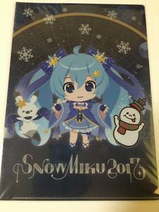 【激レア、新品】初音ミク　「さっぽろ雪まつり×SNOW MIKU 2017」クリアファイル　雪ミク　大通会場期間限定　箱に入れて発送予定