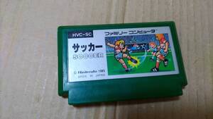 サッカー ファミコン