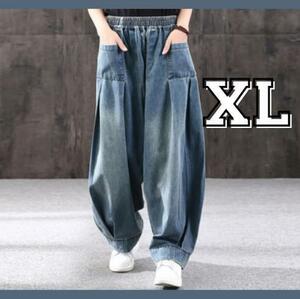 レディース デニム ジーンズ ダボパン ワイドパンツ サルエルパンツ XL