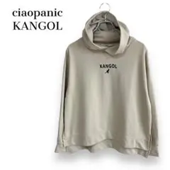 【ciaopanic】KANGOL オーバーサイズ パーカー ユニセックス