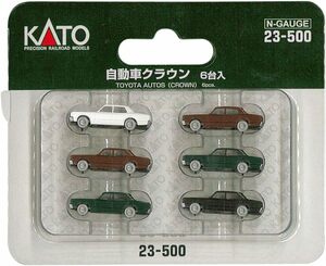 カトー(KATO) Nゲージ 自動車クラウン 6台入 23-500 鉄道模型用品