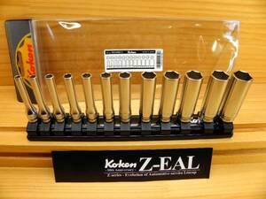 コーケン ジール Ko-ken Z-EAL 1/4(6.35) ディープ ソケットレンチ セット *ZEAL RS2300MZ/12