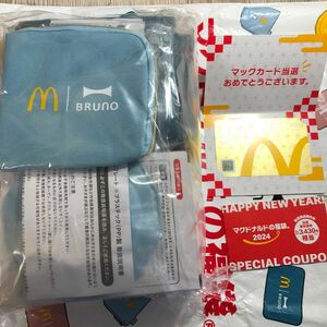 マクドナルド 福袋 2024 金のマックカード500円入