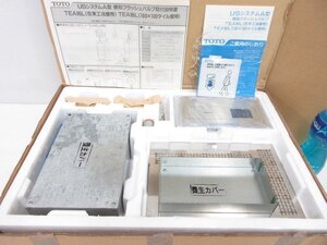 H981■TOTO / 小便器用 埋込型 感知フラッシュバルブ / USシステムA型 / TEA95L / 未使用