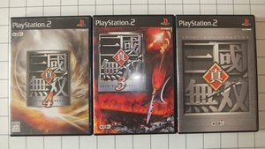 プレイステーション2ゲームソフト真・三國無双シリーズ3点セット 他多数出品中