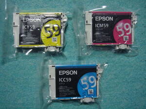 EPSON エプソン　純正　インクカートリッジ　５９　３本セット　くま　Y、M、C　未開封 　　
